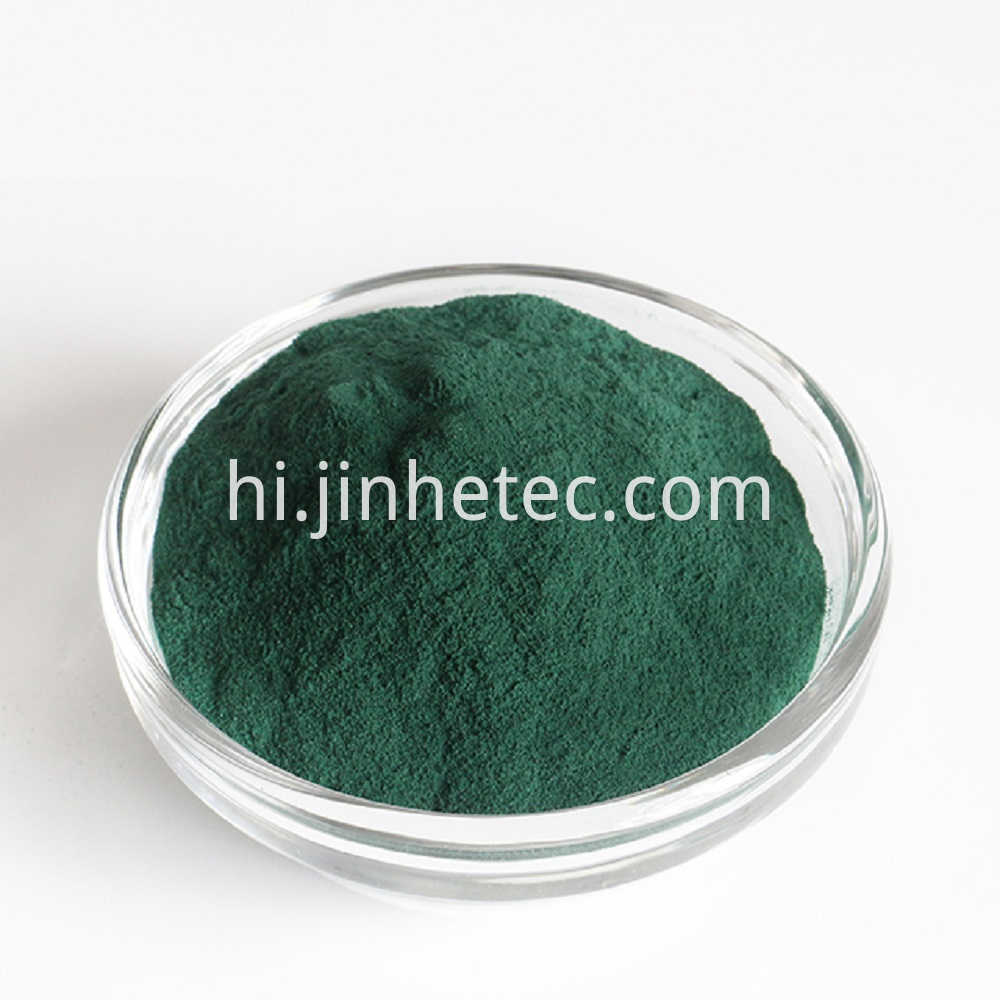 Plant Of Basic Chrome Sulphate 26% BCS